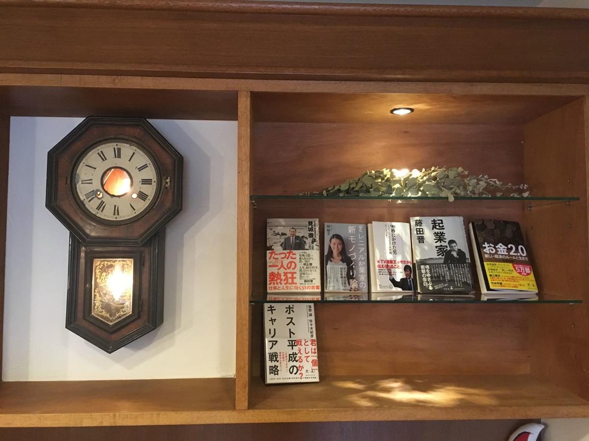 Macchi（マッチ） Imabari Railway Station Exterior foto